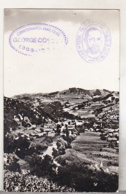 bnk cp Satul George Cosbuc - Vedere - uzata foto