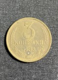 Moneda 3 copeici 1983 CCCP Rusia