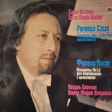 Lazar Berman, Carlo Maria Giulini, Ferencz Liszt - Concertos Nos. 1, 2 for