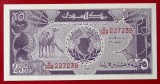 SUDAN 25 piastres 1987 UNC necirculata **
