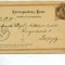 Austria 1894 Postal stationery + Reply 2+2 Kr Triest to Leipzig DB.148