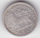 Etiopia Ethiopia 1 Gersh - Menelik II 1889 (1897)