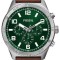 Ceas Barbati, Fossil, Brox BQ2801 - Marime universala
