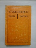 VASILE VOICULESCU - POEZII / POESIES (romana/franceza)