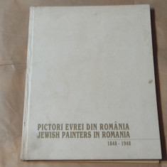 PICTORI EVREI DIN ROMANIA 1848 - 1948