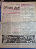 ziarul romania libera 14 aprilie 1950