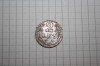 Moneda de 2 lei 1947 #3