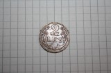 Moneda de 2 lei 1947 #3
