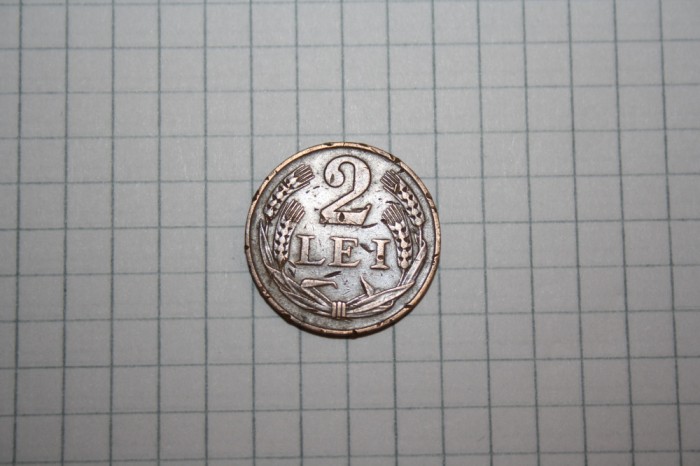 Moneda de 2 lei 1947 #3