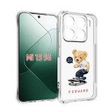 Husa antisoc pentru xiaomi 15 - airbag tpu - let&acirc;s move forward - transparent