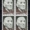 Spania 1980 - 100 de ani de la nașterea lui Ramon Perez de Ayala, Bloc de 4, MNH