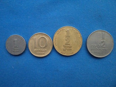 LOT 2 / ISRAEL foto