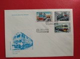 1987 - FDC - LOCOMOTIVE 2