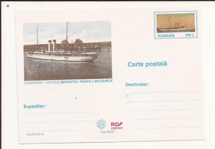 Carte Postala - Constanta - Vaporul Imparatul Traian , necirculata 1997