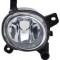 Proiector ceata Audi A4/S4, 11.2011 Sedan, A4 B8 11.20 Allroad, Audi A6, S-Line, Q5, 202012, Si 20 Sedan, Seat Exeo, 10.2013 TYC tip bec H11 partea