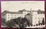 Timisoara - Banca Nationala si Palatul Postei - tip fotografie, ilustrata interbelica (1930) dar circulata in perioada RPR, Foto Weinrich, Necirculata