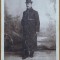 Foto pe carton gros, Leopold Steinberg, Piatra Neamt, sf. secol 19, om politic