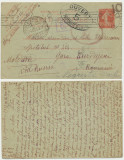 Intreg postal 1917 cenzura Franta Rusia Romania Grenoble catre spital Burdujeni