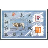 NAMIBIA 1997 ZODIAC CHINEZESC ANUL TAURULUI