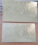 RAS ALKHAIMA-&#039;&#039;Incoronare ca Imparat-NAPOLEON.BONAPARTE&#039;&#039;, dupa Pictura &#039;&#039;.Timbre dant si nedant Metalizate--tiraj redus-MNH NESTAMP. -vezi scan, Nestampilat