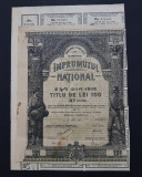 Titlu 100 lei 1916 Imprumutul national , Datoria publică a Romaniei , actiuni