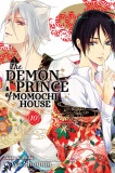 The Demon Prince of Momochi House - Volume 10 | Aya Shouoto, 2019