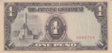 Bancnota Filipine 1 Peso (1943) - P109 UNC ( ocupatia japoneza - vezi descriere )