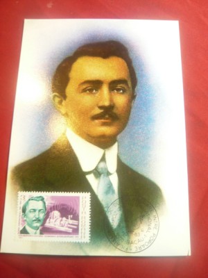 Maxima Romania 1983 - Personalitati - Gogu Constantinescu - Inventator roman foto