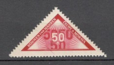 Deutsches Reich.1939 OCUPATIA IN BOEMIA SI MORAVIA-Timbre de expeditie MD.137