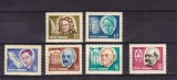 ROMANIA 1967 LP 653 ANIVERSARI CULTURALE SERIE MNH