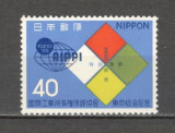 Japonia.1966 Congresul asociatiilor ptr. industrie GJ.89, Nestampilat