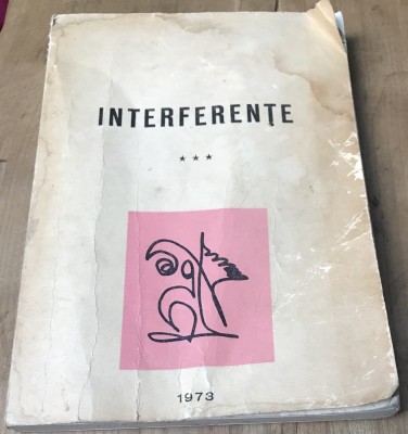 LITR27 Interferente 1973 foto