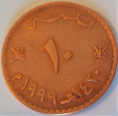 Moneda exotica 10 BAISA - OMAN, anul 1999 *cod 1082 foto