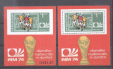 Bulgaria 1974 World Cup Football Germany perf + imperf Mi.B47 A+B MNH M.223, Nestampilat