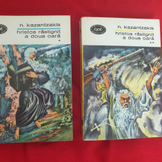 Nikos, Kazantsakis Hristos rastignit a doua oara, 2 volume BPT, 1968, vol.1+2