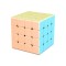 Cub Magic 4x4x4 Moyu MoFang Meilong, Stickerless macaron, 247CUB