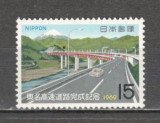 Japonia.1969 Inaugurarea autostrazii Tokyo-Nagoya GJ.104, Nestampilat