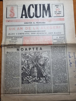 ziarul acum mai 1991-un an de la alegeri foto