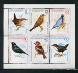 Bulgaria 1987 - Păsări, bloc neuzat