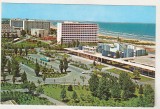 bnk cp Mamaia - Vedere - necirculata