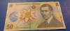 Bancnota 50 lei SERIE Rară BINARY 17 3B 9889999 Aurel Vlaicu