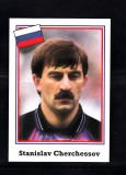 B10 - Sticker fotbal - Campionatul mondial USA - 1994 - nr 96