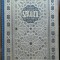 Theodor Simons , Spania , Berlin , 1880 , ed. 1 de lux , dimensiuni foarte mari