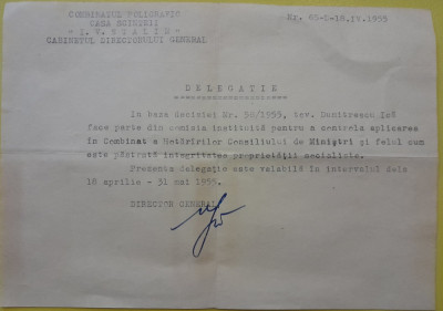 1955, Delegatie Combinatul Poligrafic Casa Scanteii, Ica Dumitrescu, I. V. Lenin foto