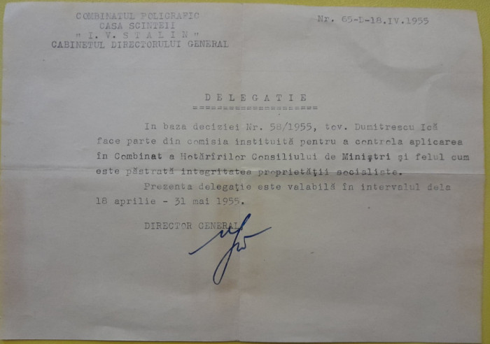 1955, Delegatie Combinatul Poligrafic Casa Scanteii, Ica Dumitrescu, I. V. Lenin
