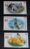 Indonezia 2011 iepuri , animale, Anul iepurelui 2011,Anul nou chinezesc serie neștampilat