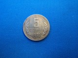 5 STOTNIKI 1974 / BULGARIA, Europa