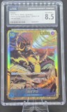 Card ONE PIECE China TCG - Gradat 8.5 Mint+