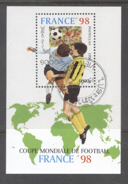 Laos 1996 World Cup Football France perf. sheet Mi.B157 used TA.066