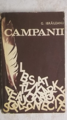 Garabet Ibraileanu - Campanii, 1971 foto